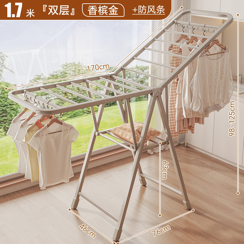 1.7m 더블 레이어 샴페인 골드 - 두꺼운 사각형 튜브 + 방풍 스트립 + 통합 풀리