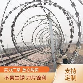 金属丝;金属丝绳;护栏网