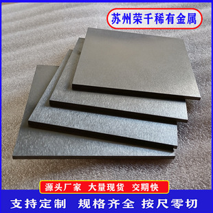 �sǧ�����f�x̼�Ͻ��MHC�AƬ�l��TZM�f�Ͻ��A�P�ɰ���