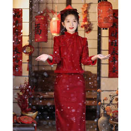 酒红色旗袍敬酒服新娘新中式冬季长袖加厚保暖新年中国风马甲套装