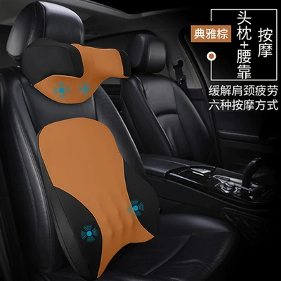 Seat, Lumbar Support, Neck Pillow, Waist support - massage-model-set-1-headrest-1-lumbar-support-elegant-brown