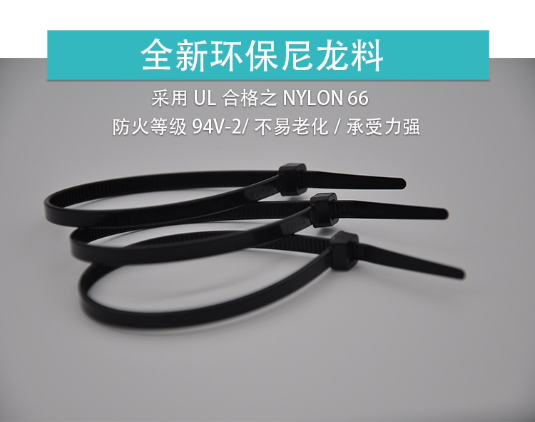 尼龙材料.jpg
