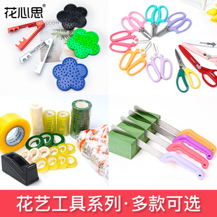 �����Y�� �r���������b�ֹ�diyõ�廨����Q��֦��ȥ�̌���ˇ����