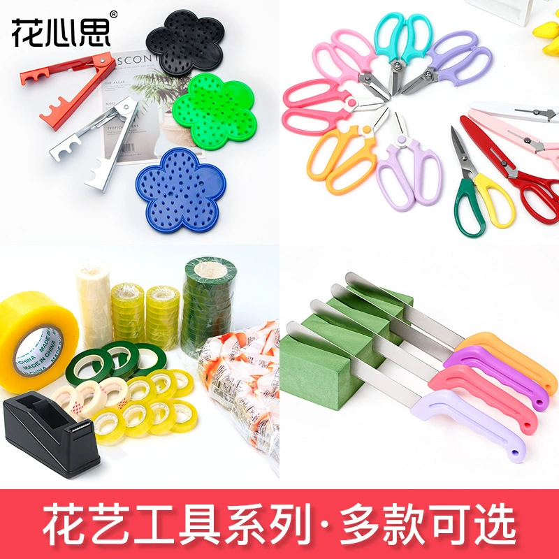 Цветочный магазин Материал Цветочный букет Упаковка ручной работы