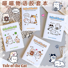 �ʰ��9649�������Z�M���z�ױ����ֵ��ͨ�ɐیW���Pӛ��ӛ�±�