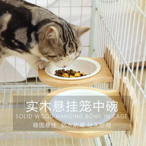 Factory direct sales cat bowl, cat basin, ceramic cat and dog food cage, solid wood frame, anti-overturn hanging bowl, dropshipping
