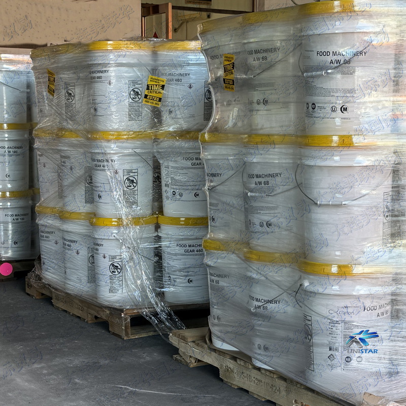 ȫϳʳƷ䶳 ʳƷѹ ʳƷ䶳ѹ