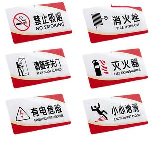 Acrylic sign no smoking reminder sign no smoking sign warm sign wall sticker sign no smoking
