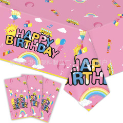 亚马逊爆款Rachel女孩生日派对装饰卡通派对英语老师一次性桌布
