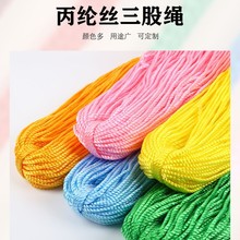 �S��ֱ�N 4mm���]�z���ɾ����ɫ�����K�K����ĥ�A�K���K���K