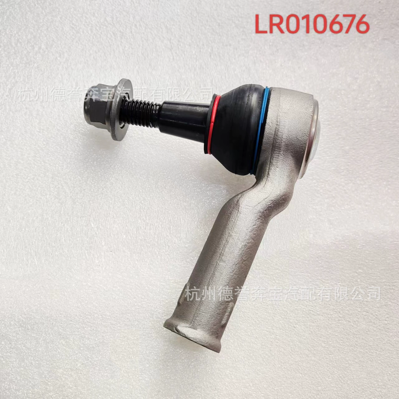 Трансграничный LR010676 для Land Rover Sport Range Rover рулевой рулевой поперечной штанги наружный шарик LR010675