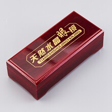 ˮ���R�� �tľ���R�� ��Ȼˮ�����R�� ��ҕ�ϻ��Rľ�^���ͶY��