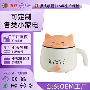�W�������偳������늻�偶๦��늳�һ�w偼������偶���LOGO