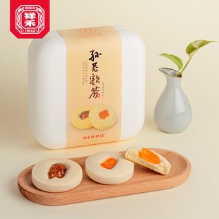 ����G�G䁌O���~���̰׸����̼t�������ʽ���c�Čm͢��ʳ���ֶY