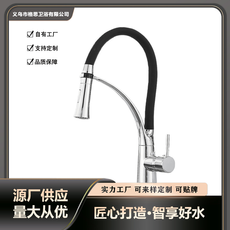 Foreign trade kitchen faucet, dual-use for hot and cold water, popular cross-border product, universal goddess sink faucet with copper core, wholesale Foreign trade kitchen faucet, dual-use for hot and cold water, popular cross-border product, universal goddess sink faucet with copper core, wholesale