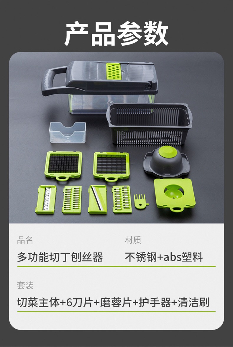 新建文件夹 (2)IMG_3377(20221116-010