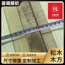 ��ľľ��ľ�l_�������ߗl_���ľ����_̼������ľ_�ӹ��ߴ�