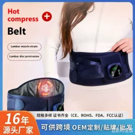 筋膜枪;按摩枕/靠垫;其他按摩器材