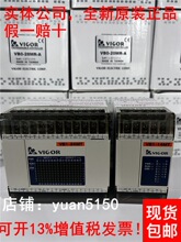 ȫ��̨��ԭ�b��ƷViGOR�S��VB1-14 24 32MT 28ML-D�|��һ�꣬�F؛