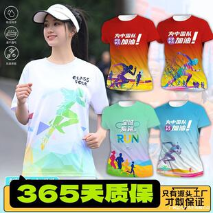 ͸�����m�R�����܈F�ٸ�T���ܲ����� ��ِ�F�w���\�ӏV���Ļ�����