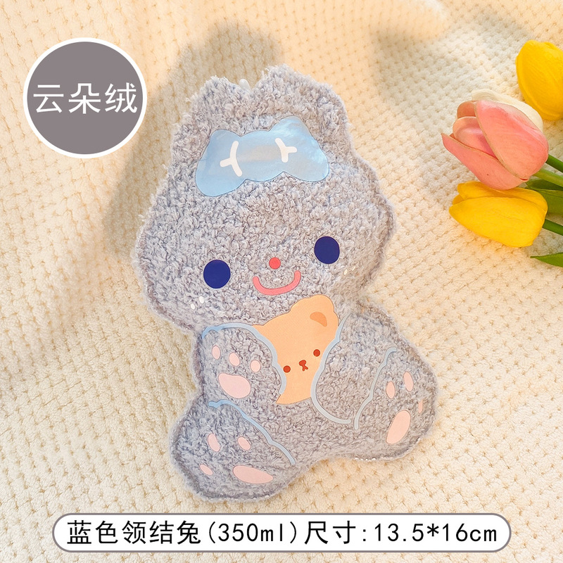 新型アニメ異形湯たんぽかわいい注水湯たんぽ学生携帯灌水湯たんぽ冬カイロ|undefined