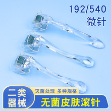 192�L�е��̖�t�ßo������΢�Ę���L݆ˮ��һ���Ԍ��뾫�A����K