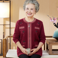 2025新款中老年春秋薄款开衫中年套装妈妈针织衫秋装真两件套毛衣