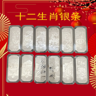 ʮ����Ф�o���y�l12��Ф�o������Ф�����w������ٕ��N���С�YƷ