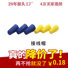 ���l����ñ�K�����Ӿ�����늾��Ӿ��^ ����ʽ�Ӿ�ñ  ����Ӿ�ñ