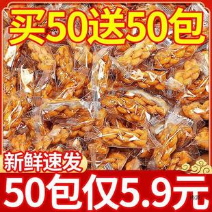 С�黨һ�����e��ʳ���b����С���b������������偰��k����