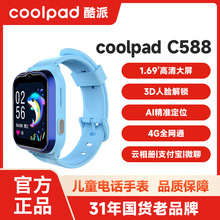 ���܃�ͯ����������Ԓ�ֱ�NFC΢��֧�������\�����ն�����λAPP