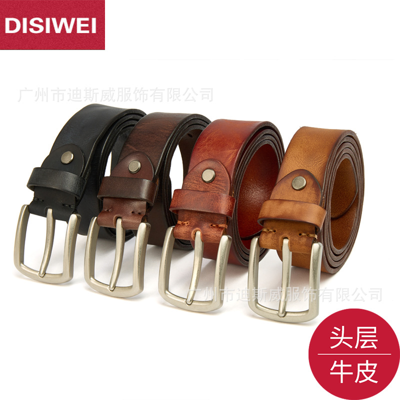 定制皮带男真皮针扣休闲复古腰带男头层牛皮合金扣啡色百搭年轻人