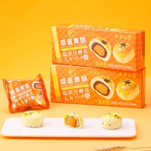 ����U�x100g�̵��S�ּt��ɏ��ζ������ֶY���c�k��������c����