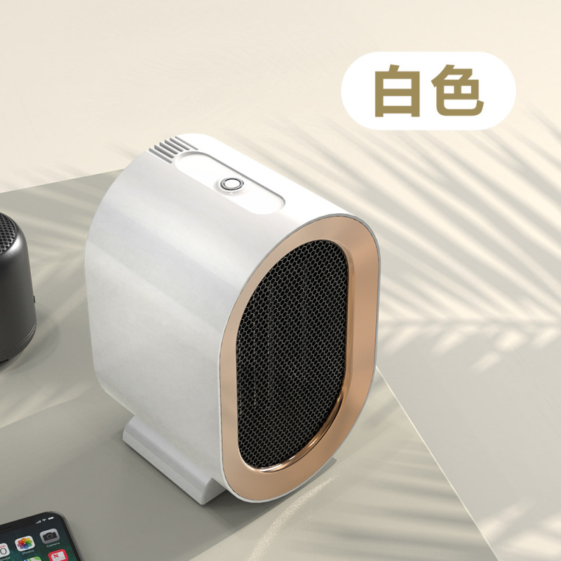 PCTセラミックスマートデスクトップ電気ヒーター オフィス小型暖房機 家庭用ヒーター 小型サンヒーター|undefined