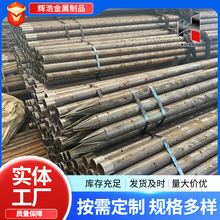 ע{䓻108*4mmע{Сܟop40Cr䓹ܹѥڹ֧o׹