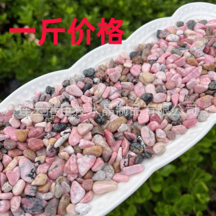 ��Ȼ�Nޱ�xʯ��ʯ�[���S�����l�����~�׷��Nޱ�����b� rhodonite