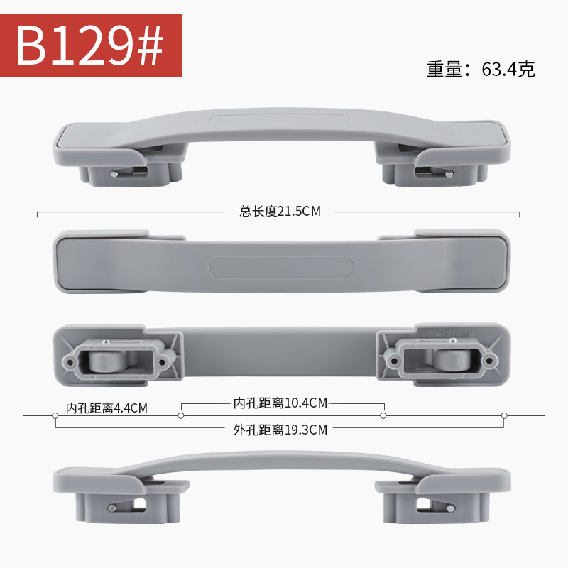メーカー直販 新型ハンドル付き旅行用スーツケース、荷物用アクセサリー、内蔵型防水ハンドル、高品質