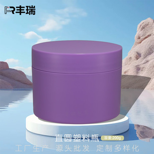 ֱ�N150/200/240g�V���p��ֱ�APP����ƿ�lĤ�lϞ��Ĥ��Ĥ���yƷ��