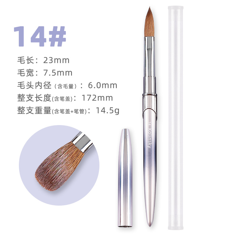 Nueva fábrica de uñas de visón de pelo pluma tallada cepillo Kolinsky cepillo de uñas de visón de pelo de uñas de cristal pluma