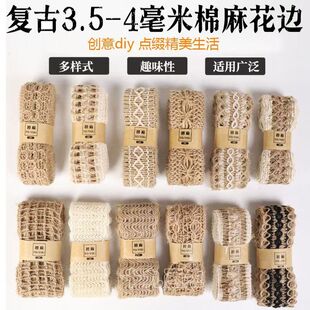 �͹����黨߅ �ֹ�DIY���K���� �м��b��b�o��diy�ֹ�����