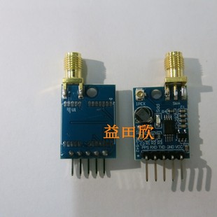 NEO-6M/7M/M8n/UM220 /ATGM332D/n303-3 Test DevelopMent BoarD Positioning MoDule GPS
