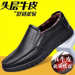 First-layer cowhide middle-aged and elderly men's shoes dad's shoes middle-aged men's single shoes men's breathable soft-soled round-toe casual leather shoes for men