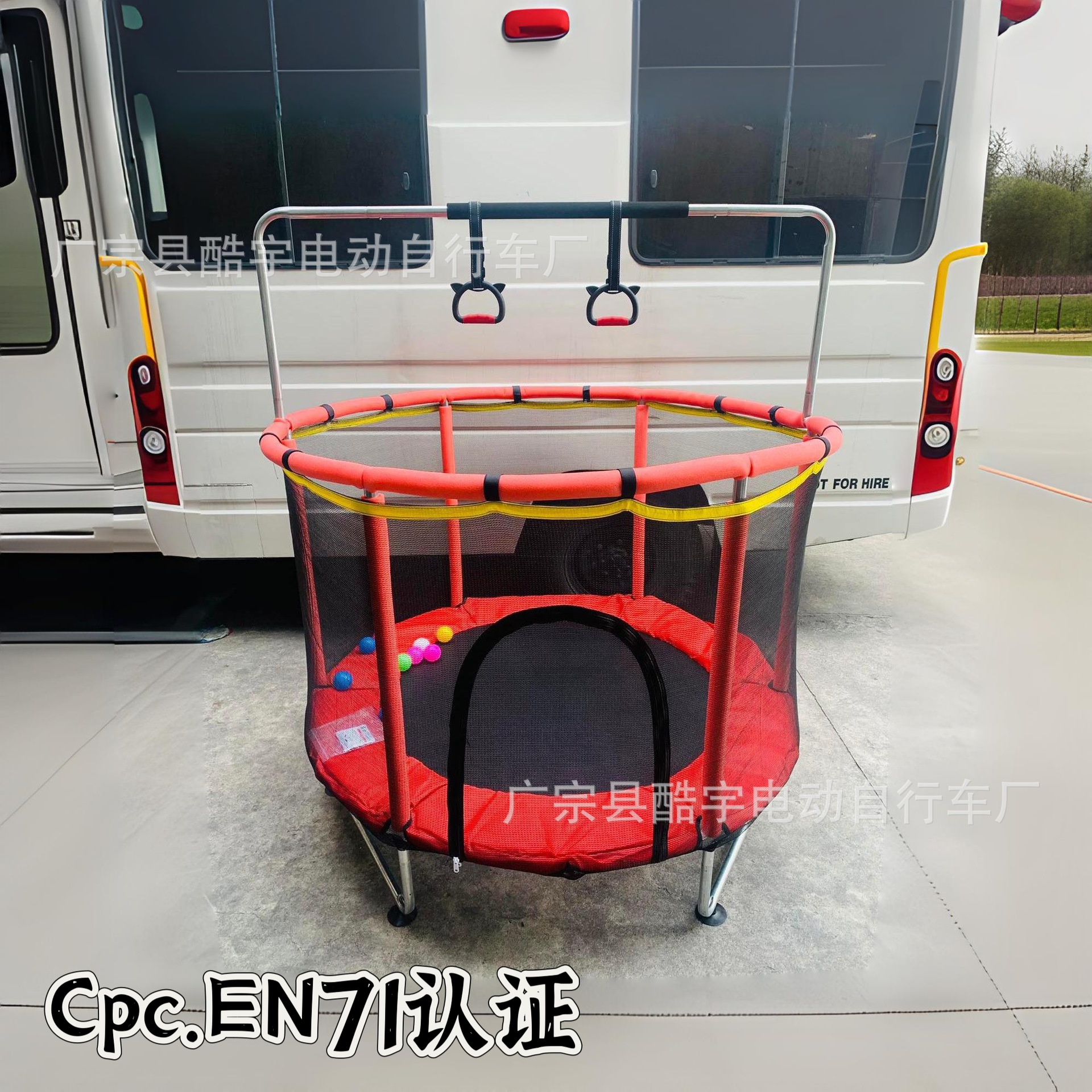 Children's Trampoline Indoor Protective Net Trampoline Household Adult Parent-Child Jumping Toys Small Kindergarten Amusement Equipment