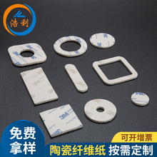 �մ��޸���|Ƭ �͸ߜ��ܷ�| �����մ��w�S�| �ߜظ����ܷ����