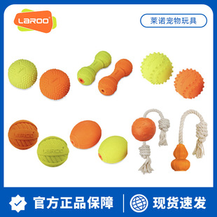 LaRoo�R�Z�����������Ȼ���z�ɐ۰l��©ʳ�����K�д��͹����