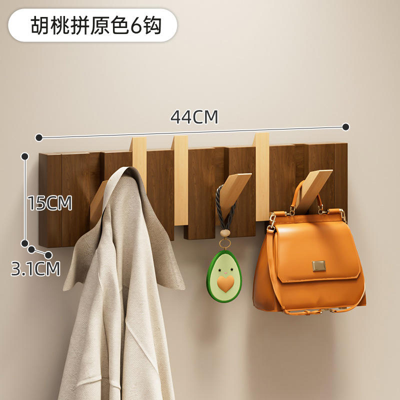 월넛 대비색 후크 6개 [원목 선택] [무료 네일 스티커/펀칭 액세서리]