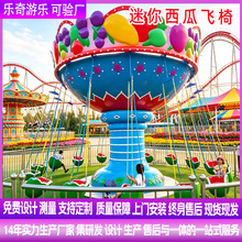 ���⾰�^���D�w���Θ��O�乫�@16�����W�t�w�ΏS�ҿɶ��ƿ��{��