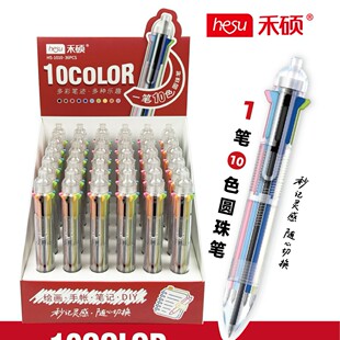 �̴T1010����ʮɫ�A��P�W���k����ɫ�ʶ�������;���ԃr�ȈA��P