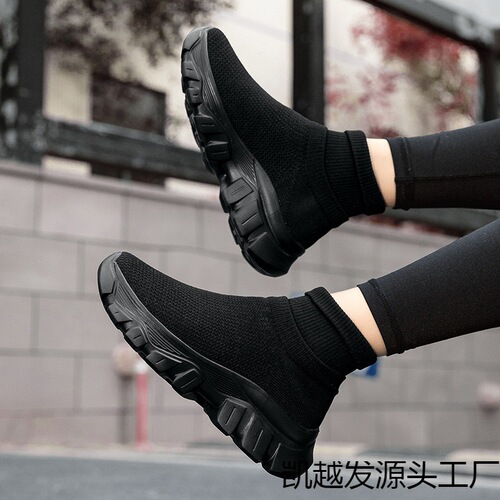 Women's Sneakers, Korean Version, Autumn New Arrival, High-Top Student Casual Couple Sports Boots, Plus Size Men's Shoes