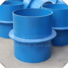 ̼䓄��Է�ˮ�׹� A��B�ͷ�ˮ�׹� ��ˮ�ܵ��ô����׹܃r��